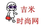 吉米时尚网